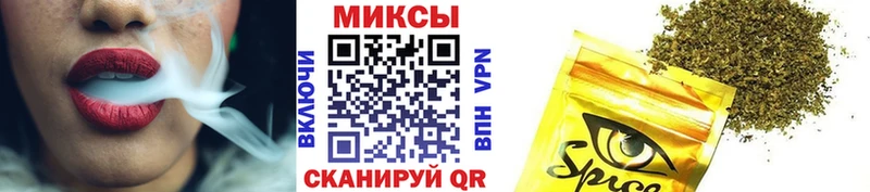 БУТИРАТ 99%  наркота  ОМГ ОМГ сайт  Беслан 