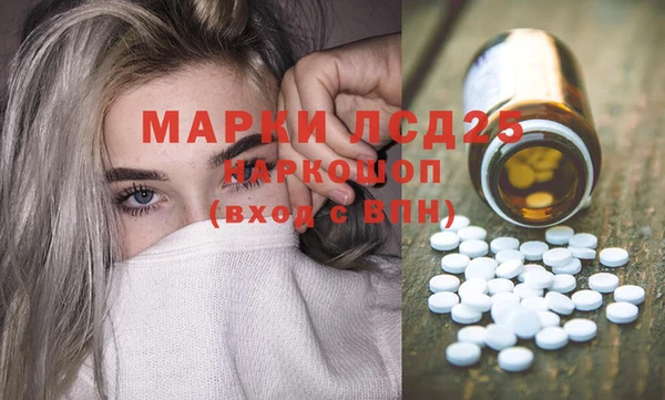 соль ск Алексеевка