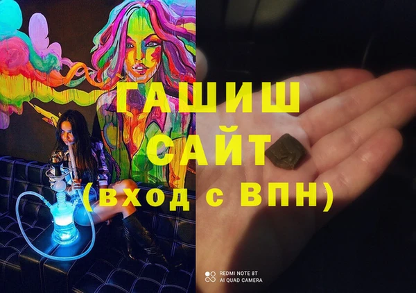 метадон Ростов