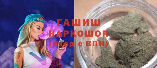 соль ск Алексеевка