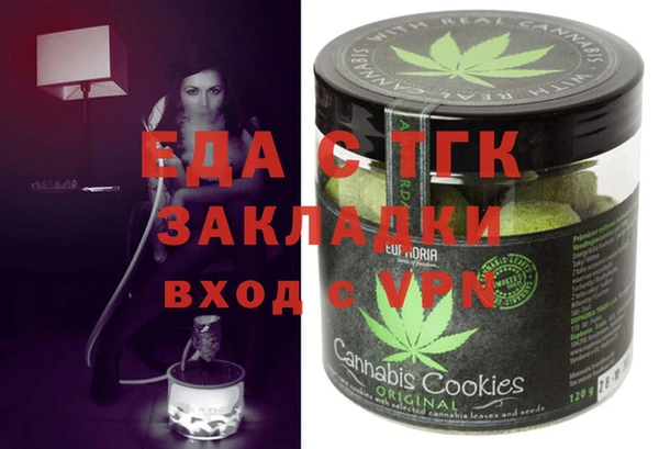 соль ск Алексеевка