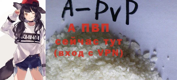 соль ск Алексеевка