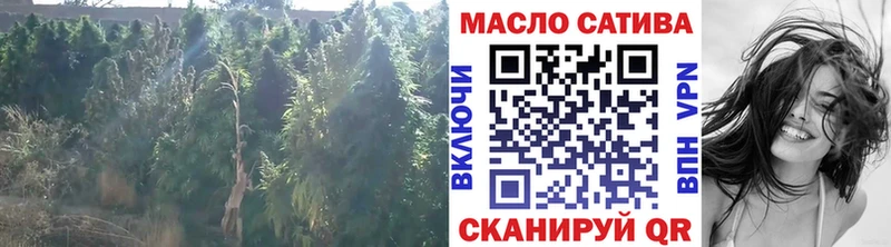 Дистиллят ТГК вейп с тгк  Беслан 