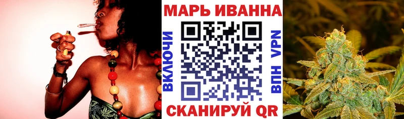 kraken вход  Беслан  Конопля план 